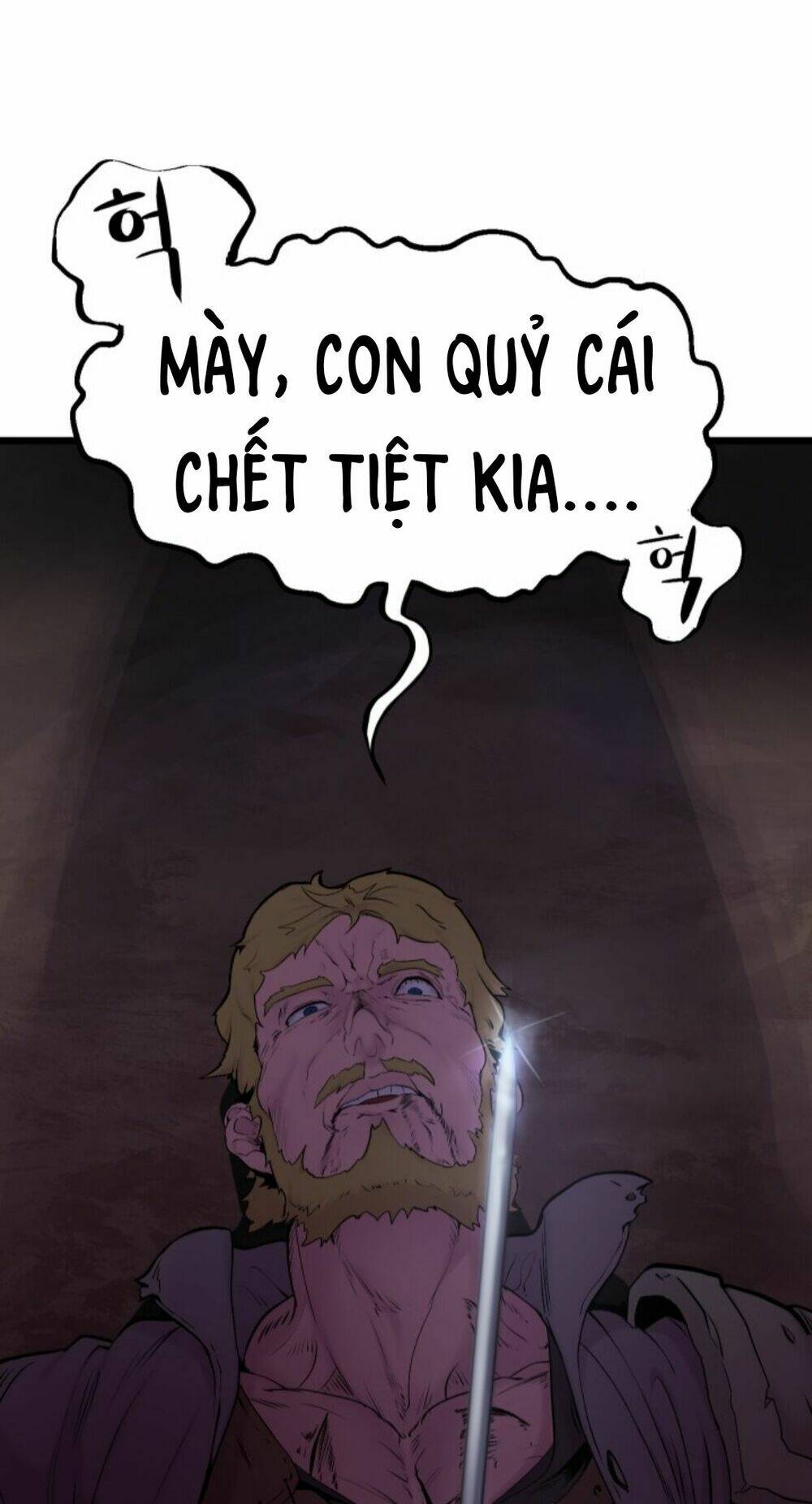 Anh Hùng Mạnh Nhất? Ta Không Làm Lâu Rồi! Chapter 0 - 84