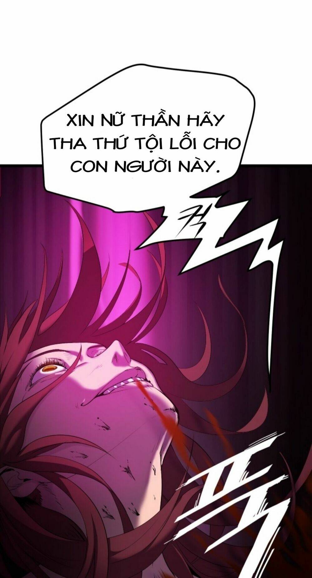 Anh Hùng Mạnh Nhất? Ta Không Làm Lâu Rồi! Chapter 0 - 86