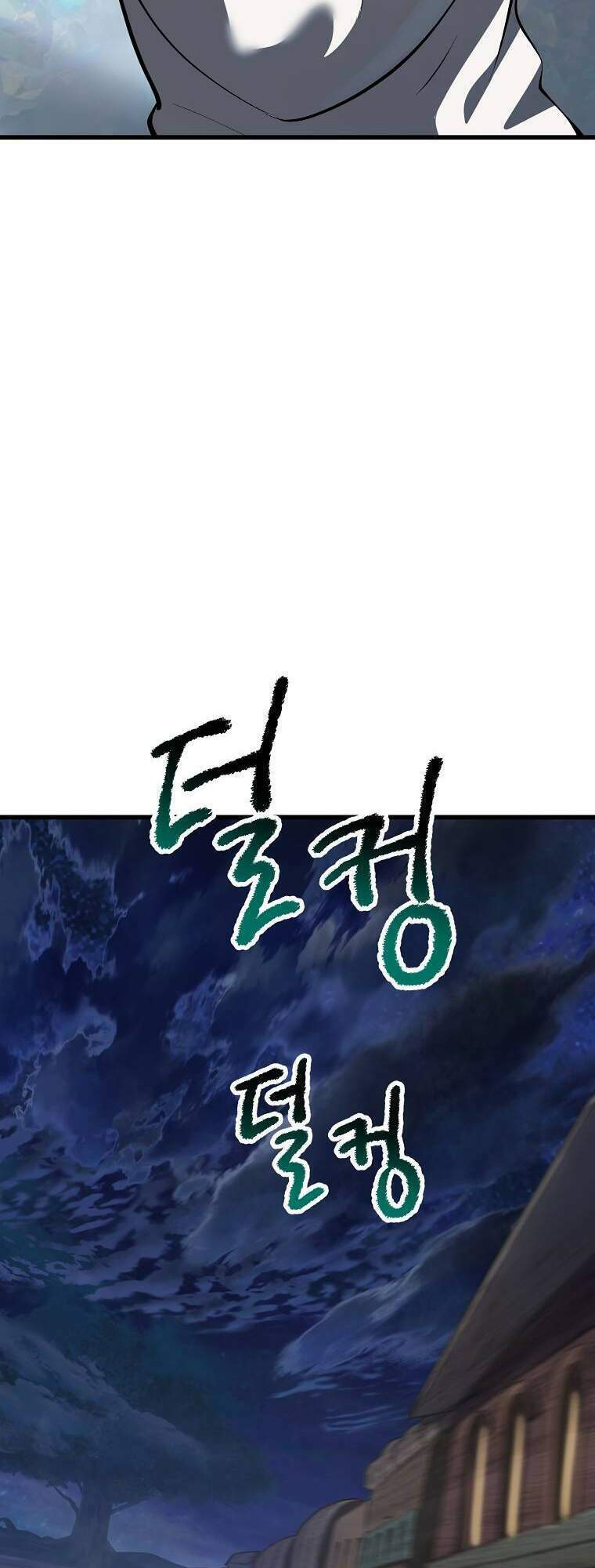 Anh Hùng Mạnh Nhất? Ta Không Làm Lâu Rồi! Chapter 102 - 60