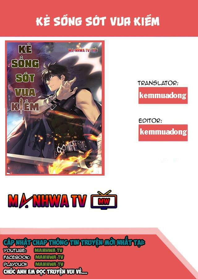 Anh Hùng Mạnh Nhất? Ta Không Làm Lâu Rồi! Chapter 103 - 1