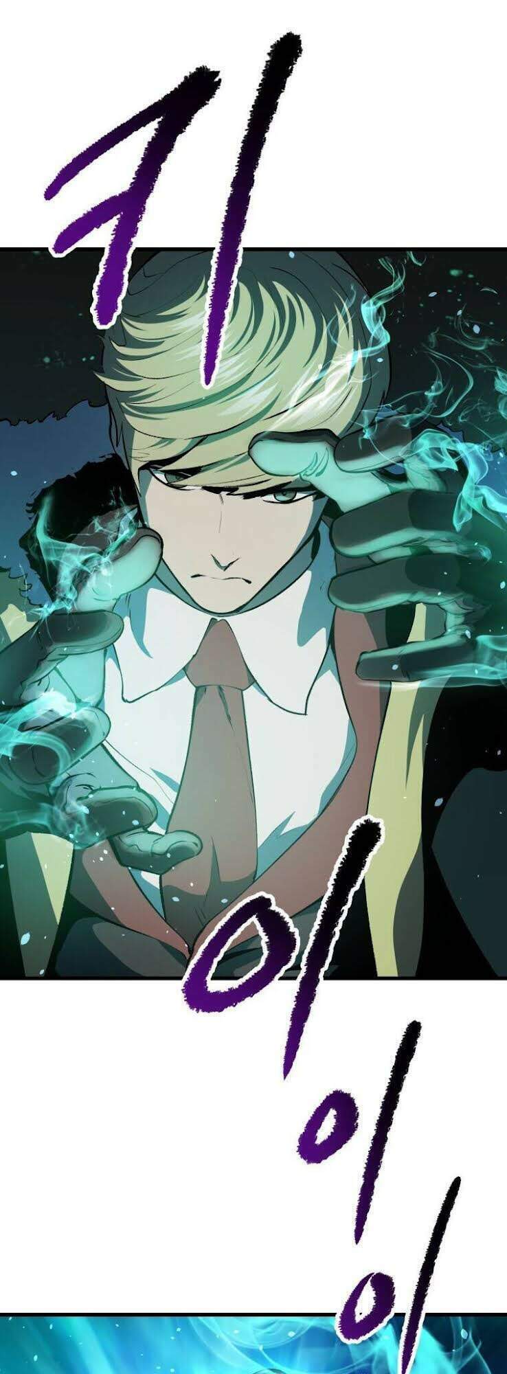 Anh Hùng Mạnh Nhất? Ta Không Làm Lâu Rồi! Chapter 103 - 2