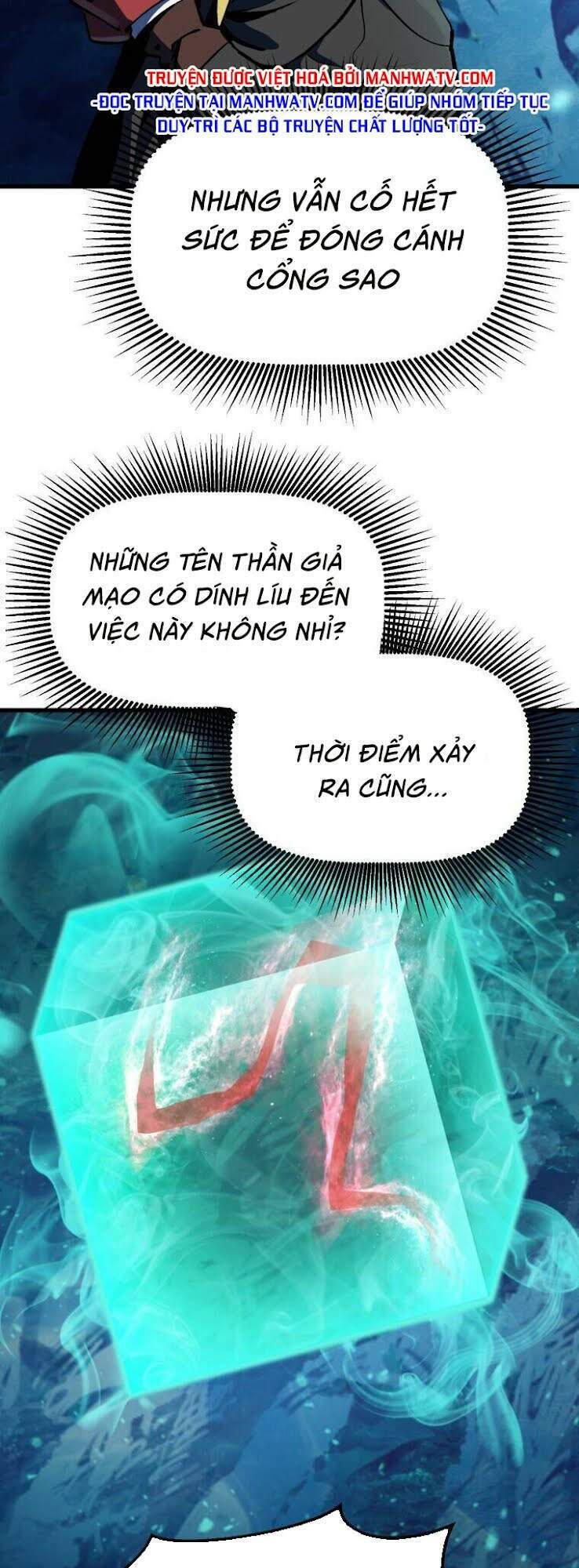 Anh Hùng Mạnh Nhất? Ta Không Làm Lâu Rồi! Chapter 103 - 6