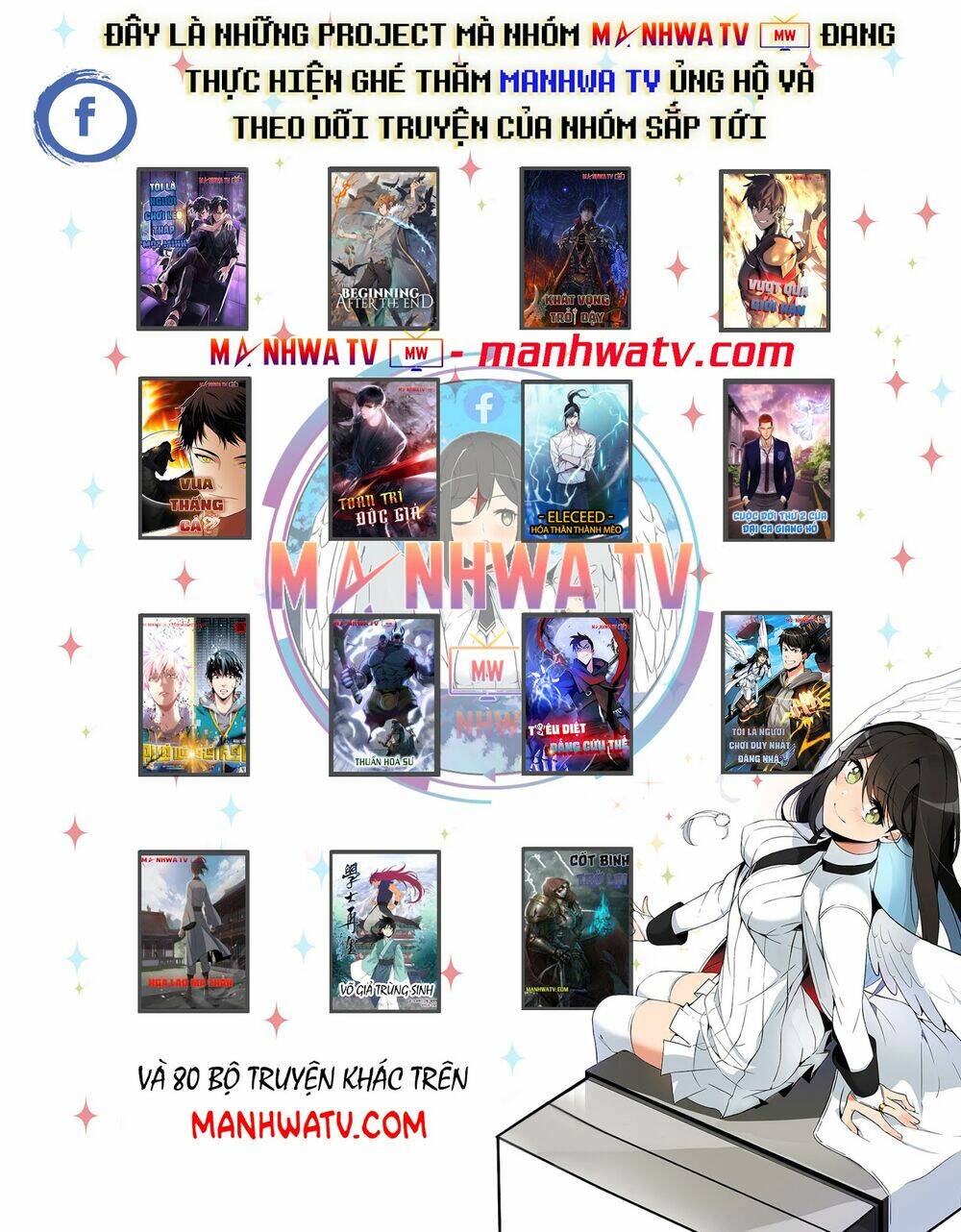 Anh Hùng Mạnh Nhất? Ta Không Làm Lâu Rồi! Chapter 105 - 107
