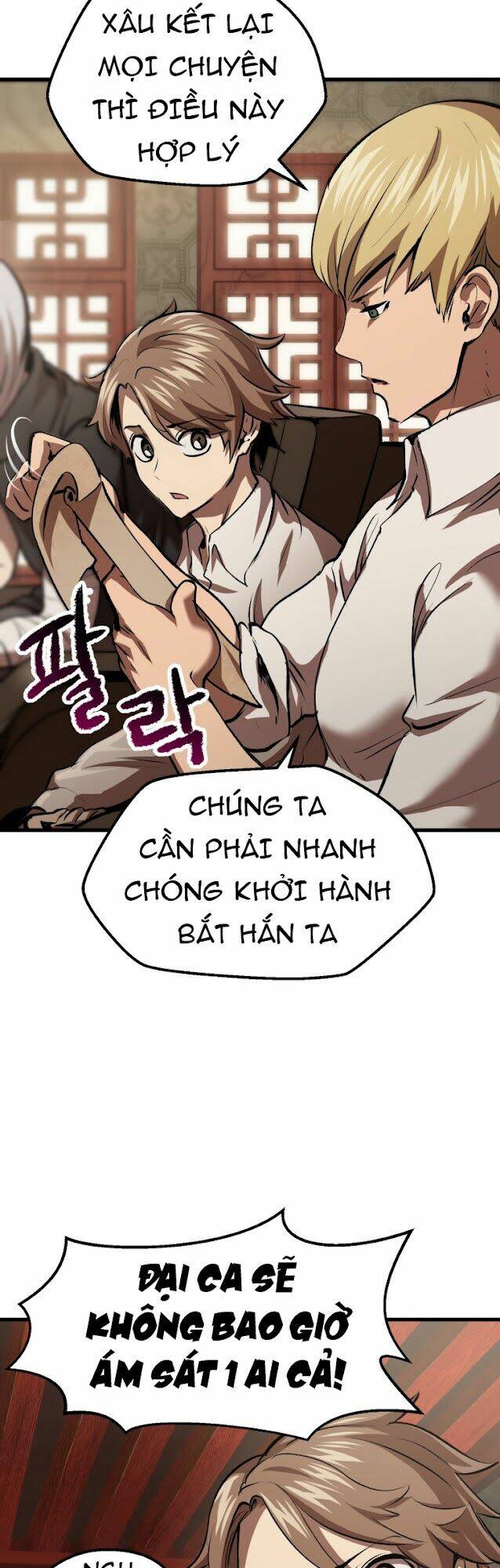 Anh Hùng Mạnh Nhất? Ta Không Làm Lâu Rồi! Chapter 105 - 5