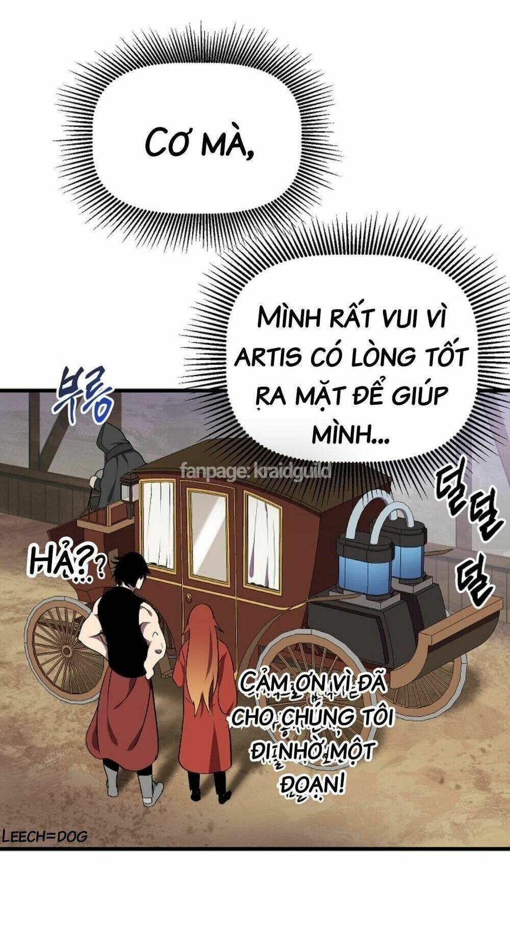 Anh Hùng Mạnh Nhất? Ta Không Làm Lâu Rồi! Chapter 12 - 56