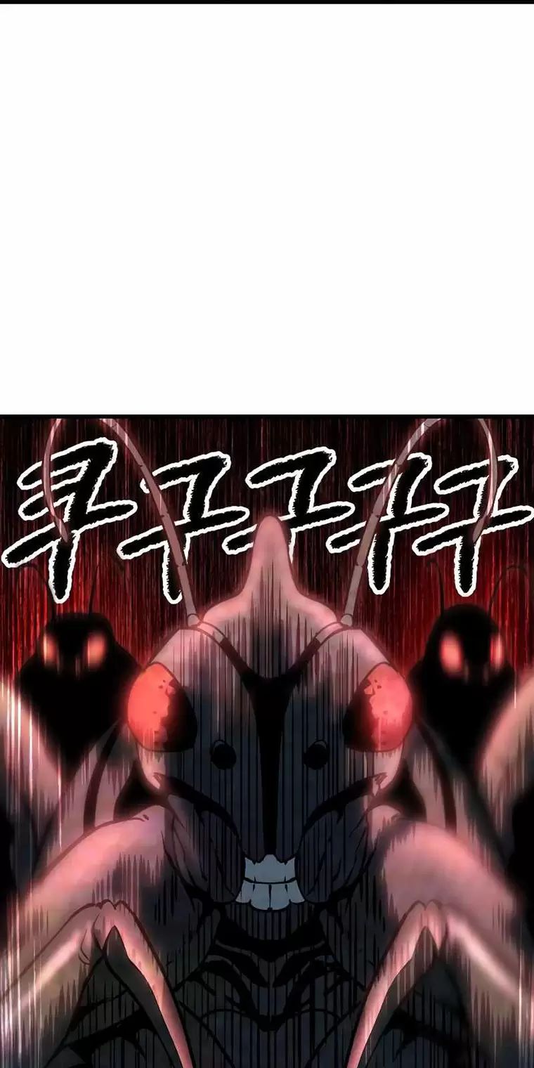 Anh Hùng Mạnh Nhất? Ta Không Làm Lâu Rồi! Chapter  147 - 12