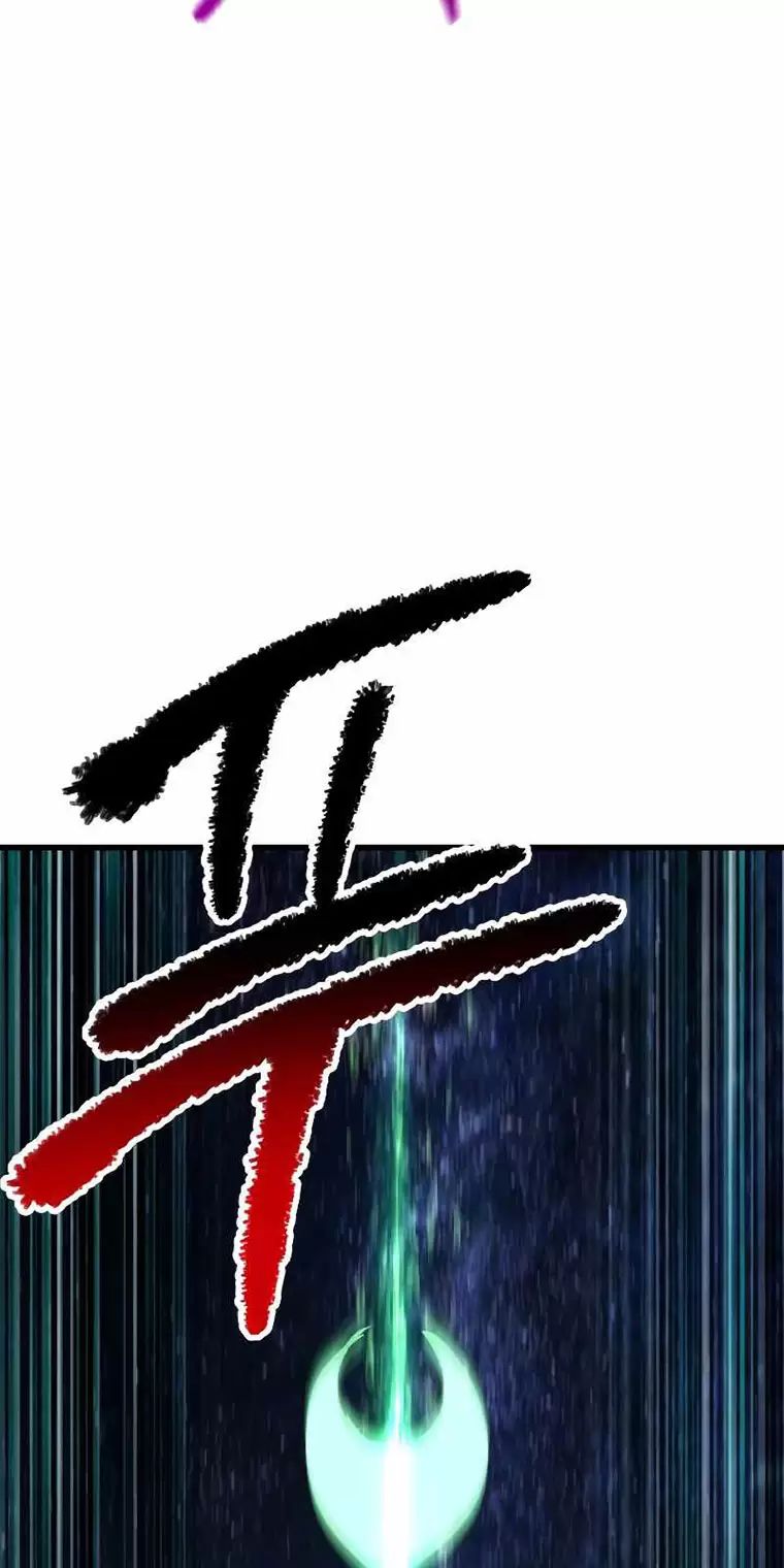 Anh Hùng Mạnh Nhất? Ta Không Làm Lâu Rồi! Chapter  147 - 19