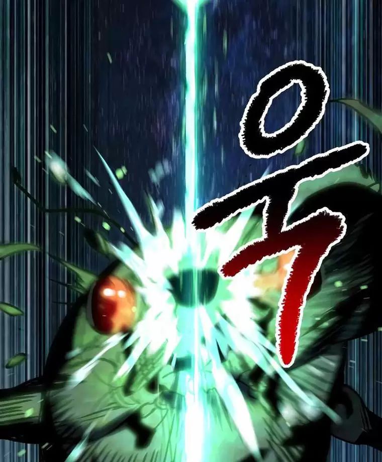 Anh Hùng Mạnh Nhất? Ta Không Làm Lâu Rồi! Chapter  147 - 20