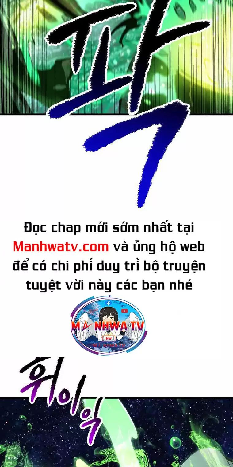 Anh Hùng Mạnh Nhất? Ta Không Làm Lâu Rồi! Chapter  147 - 24