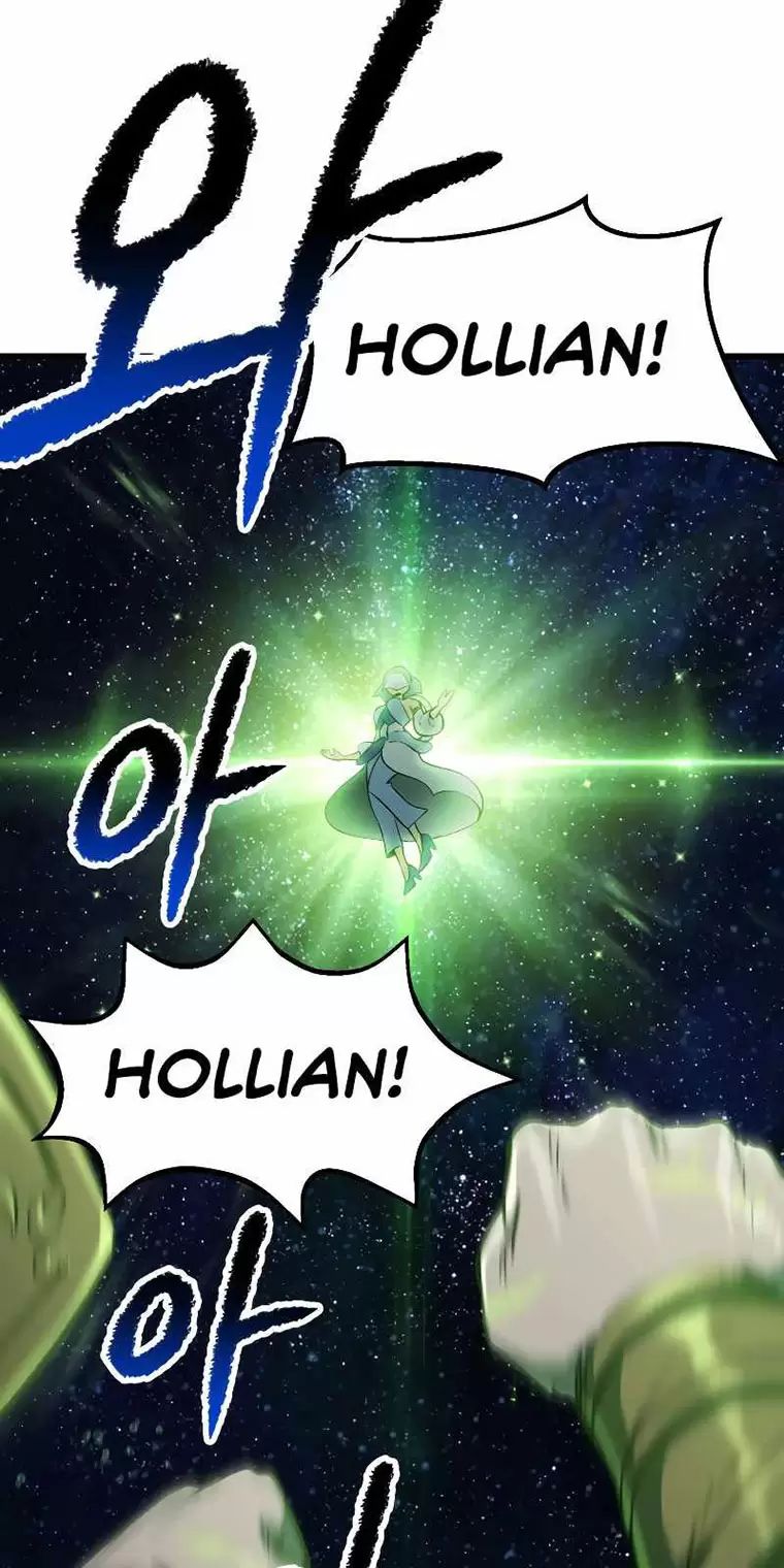 Anh Hùng Mạnh Nhất? Ta Không Làm Lâu Rồi! Chapter  147 - 28