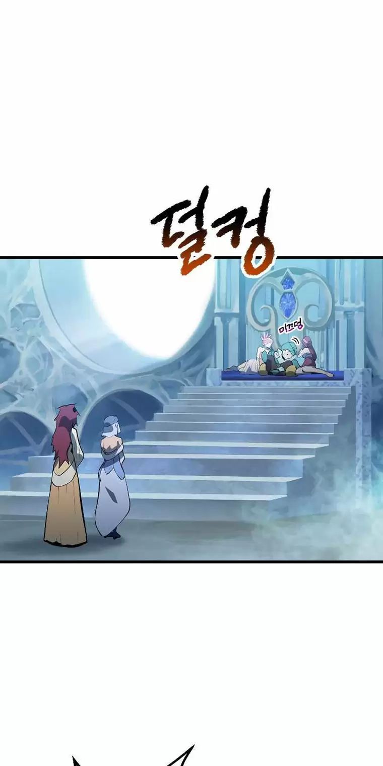 Anh Hùng Mạnh Nhất? Ta Không Làm Lâu Rồi! Chapter  147 - 45