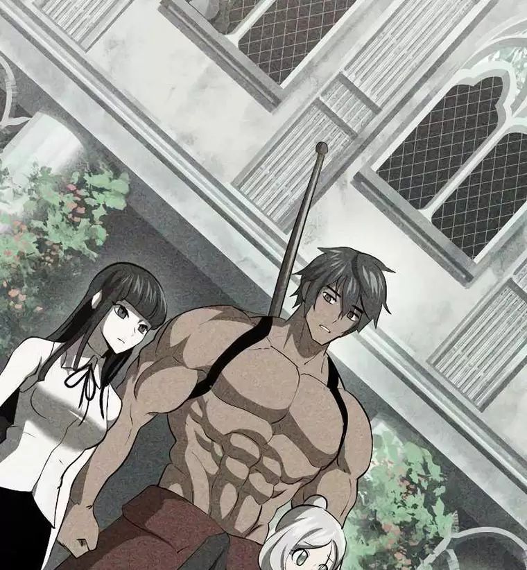 Anh Hùng Mạnh Nhất? Ta Không Làm Lâu Rồi! Chapter  147 - 69