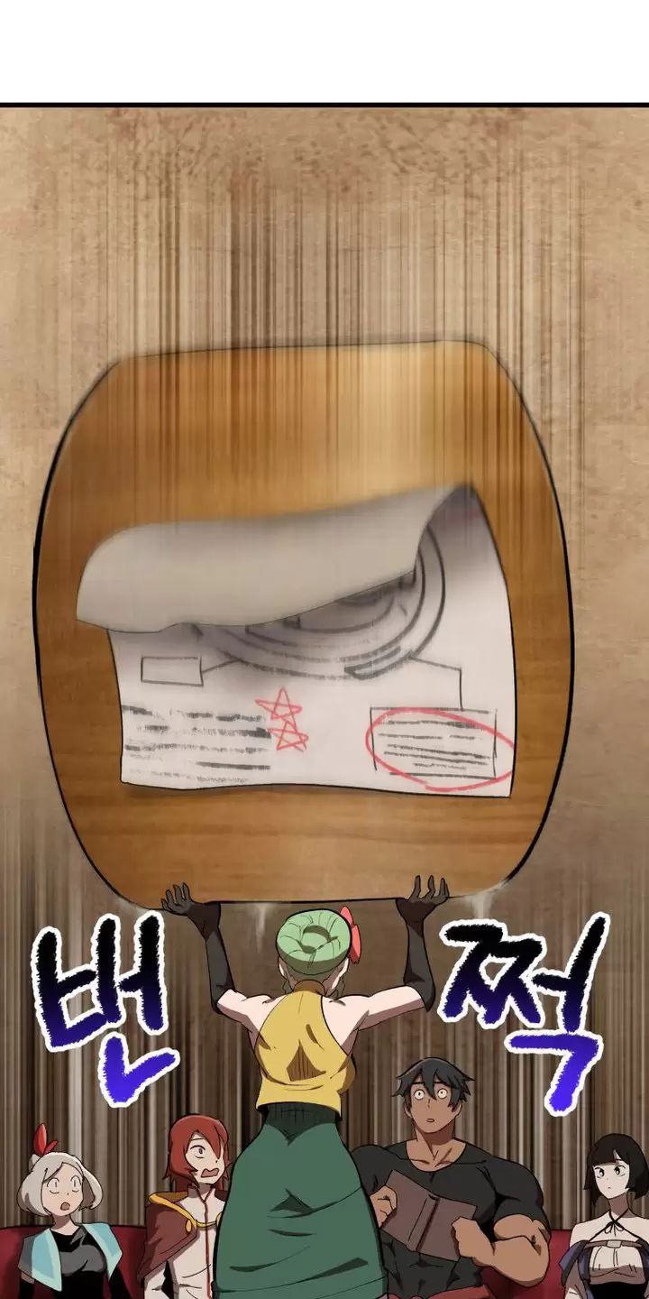 Anh Hùng Mạnh Nhất? Ta Không Làm Lâu Rồi! Chapter  148 - 64