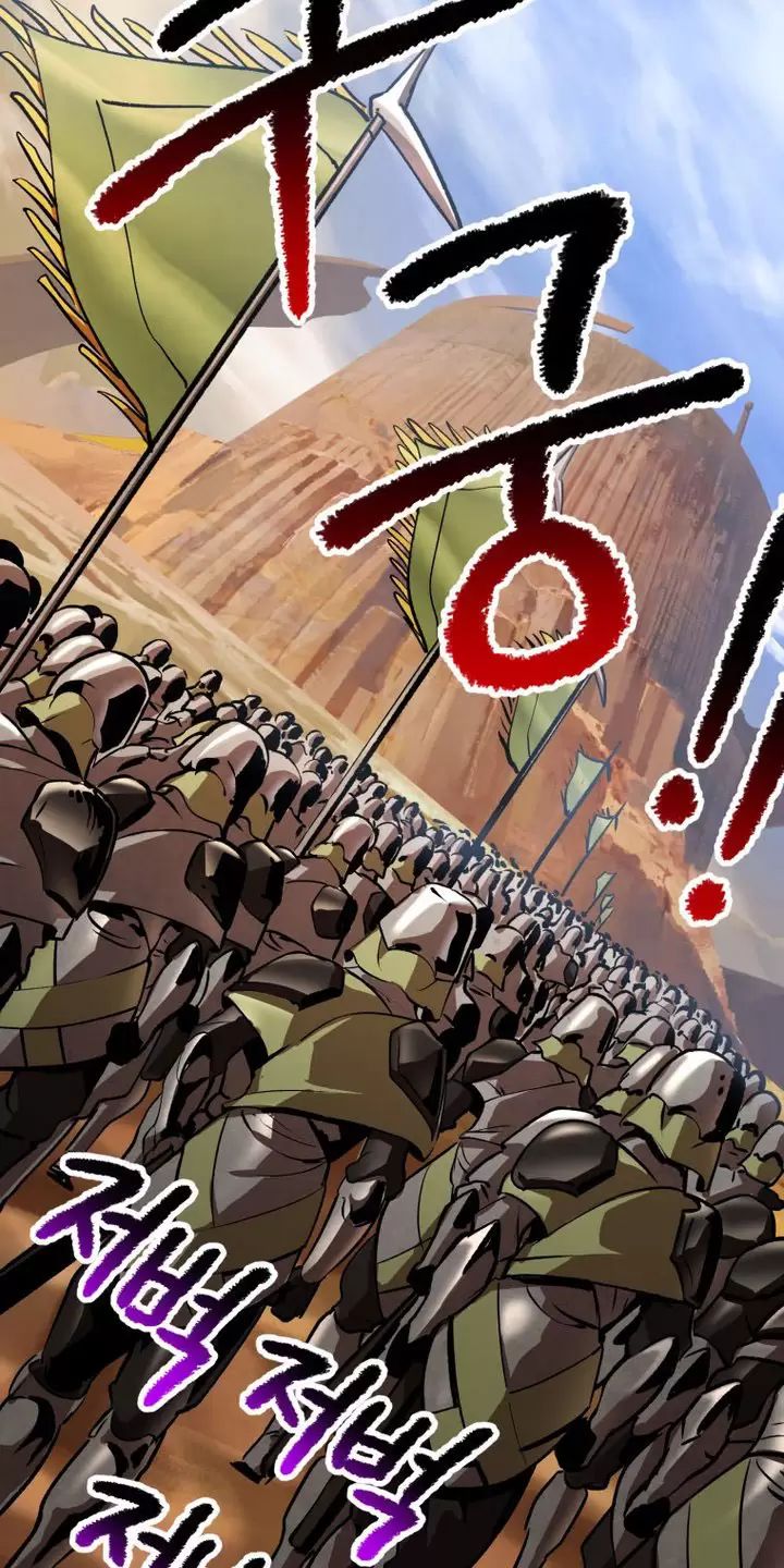 Anh Hùng Mạnh Nhất? Ta Không Làm Lâu Rồi! Chapter  148 - 73