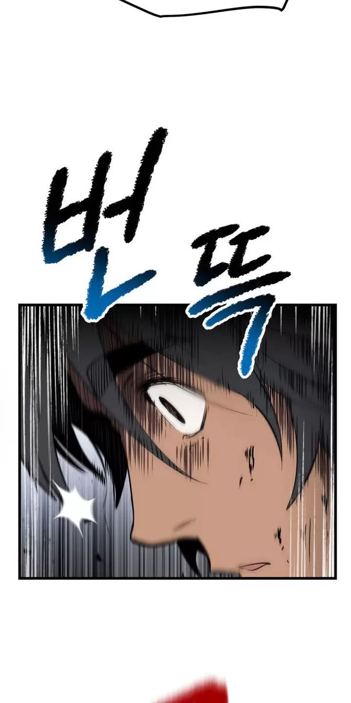 Anh Hùng Mạnh Nhất? Ta Không Làm Lâu Rồi! Chapter  148 - 9