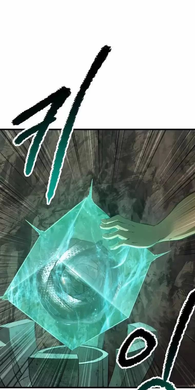 Anh Hùng Mạnh Nhất? Ta Không Làm Lâu Rồi! Chapter  149 - 66