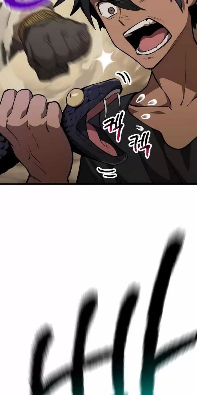 Anh Hùng Mạnh Nhất? Ta Không Làm Lâu Rồi! Chapter  150 - 11