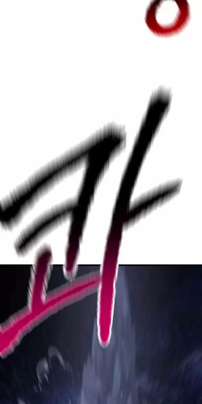 Anh Hùng Mạnh Nhất? Ta Không Làm Lâu Rồi! Chapter  150 - 21