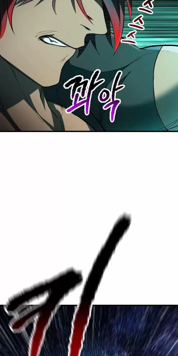 Anh Hùng Mạnh Nhất? Ta Không Làm Lâu Rồi! Chapter  150 - 47