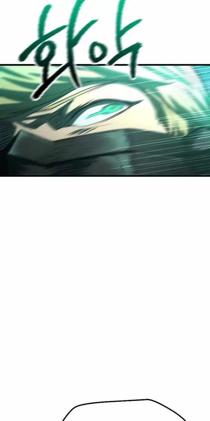 Anh Hùng Mạnh Nhất? Ta Không Làm Lâu Rồi! Chapter  150 - 67