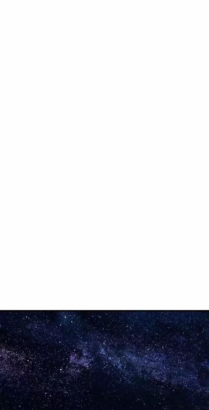 Anh Hùng Mạnh Nhất? Ta Không Làm Lâu Rồi! Chapter  150 - 73