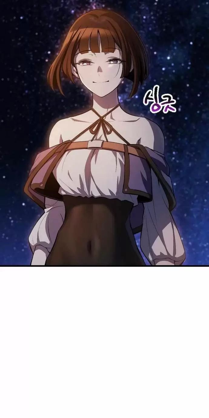 Anh Hùng Mạnh Nhất? Ta Không Làm Lâu Rồi! Chapter  150 - 83