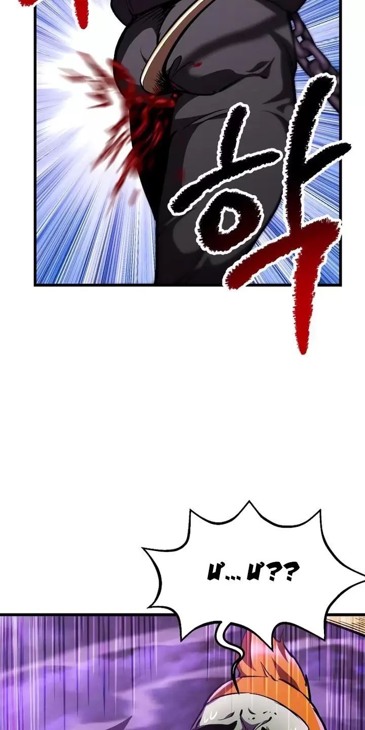 Anh Hùng Mạnh Nhất? Ta Không Làm Lâu Rồi! Chapter  152 - 48