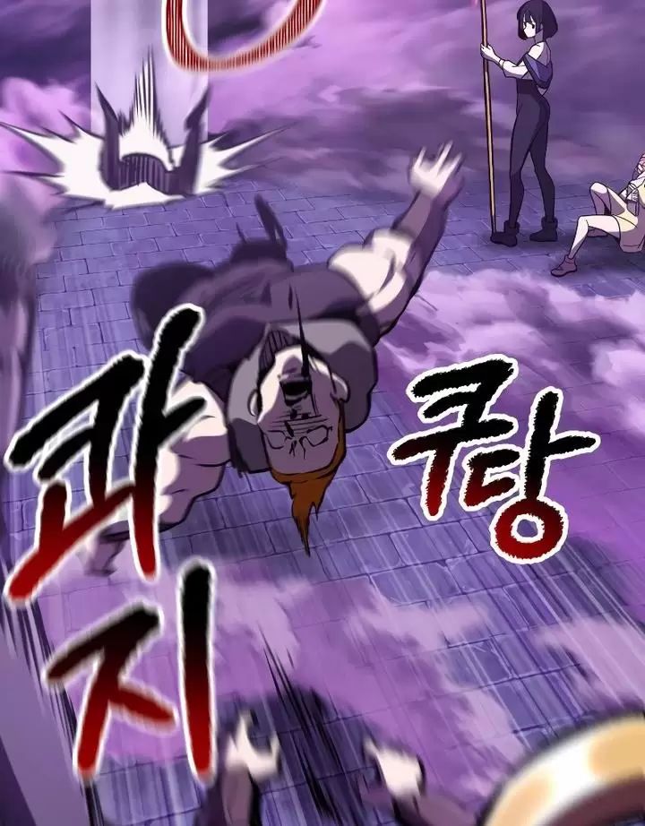 Anh Hùng Mạnh Nhất? Ta Không Làm Lâu Rồi! Chapter  152 - 63