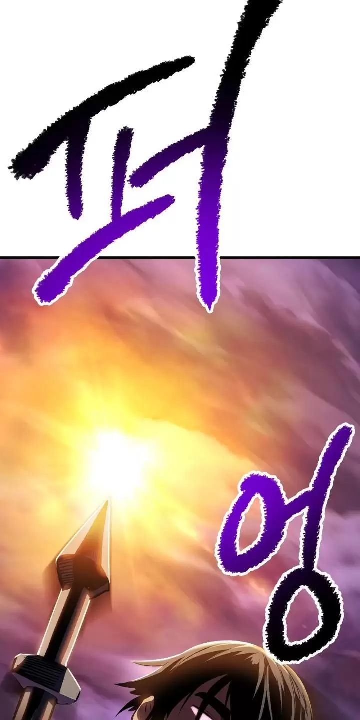 Anh Hùng Mạnh Nhất? Ta Không Làm Lâu Rồi! Chapter  152 - 67