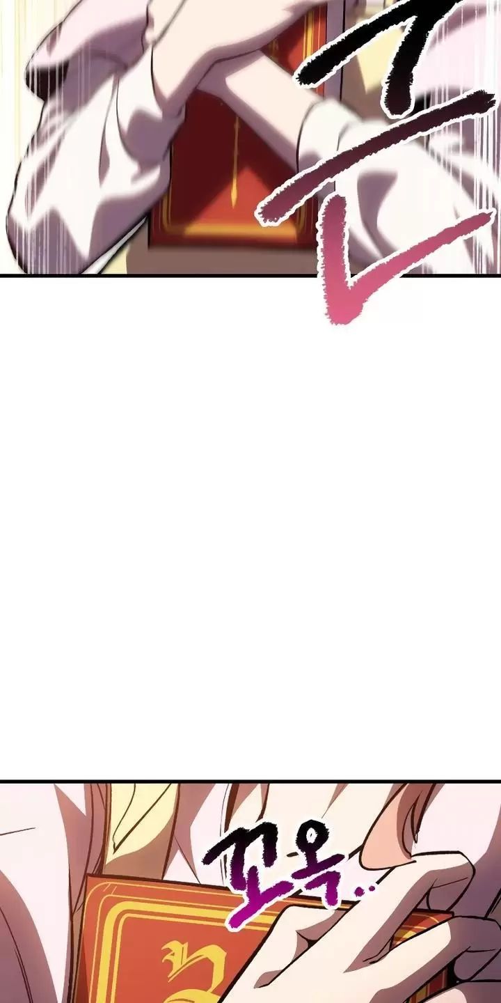 Anh Hùng Mạnh Nhất? Ta Không Làm Lâu Rồi! Chapter  152 - 96