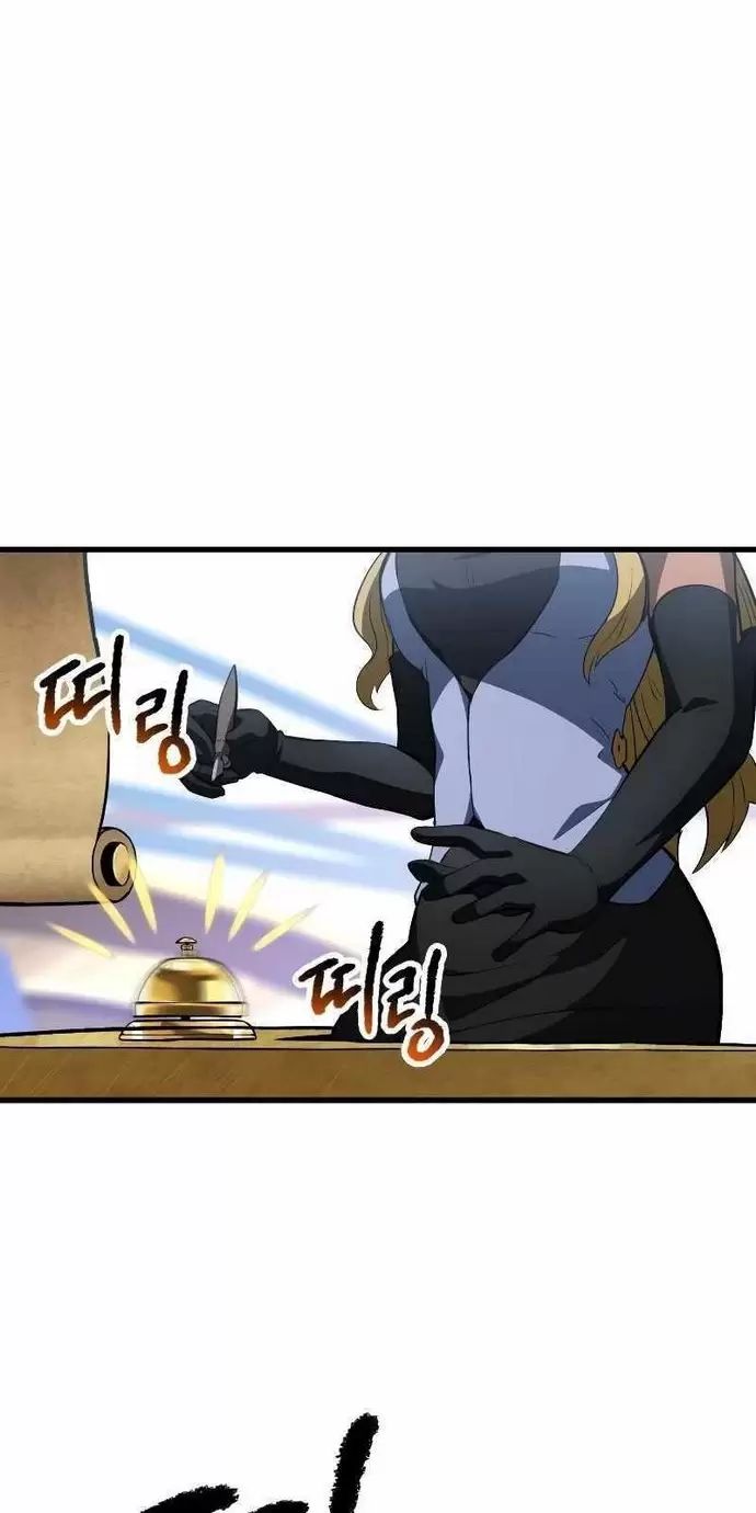 Anh Hùng Mạnh Nhất? Ta Không Làm Lâu Rồi! Chapter  153 - 59