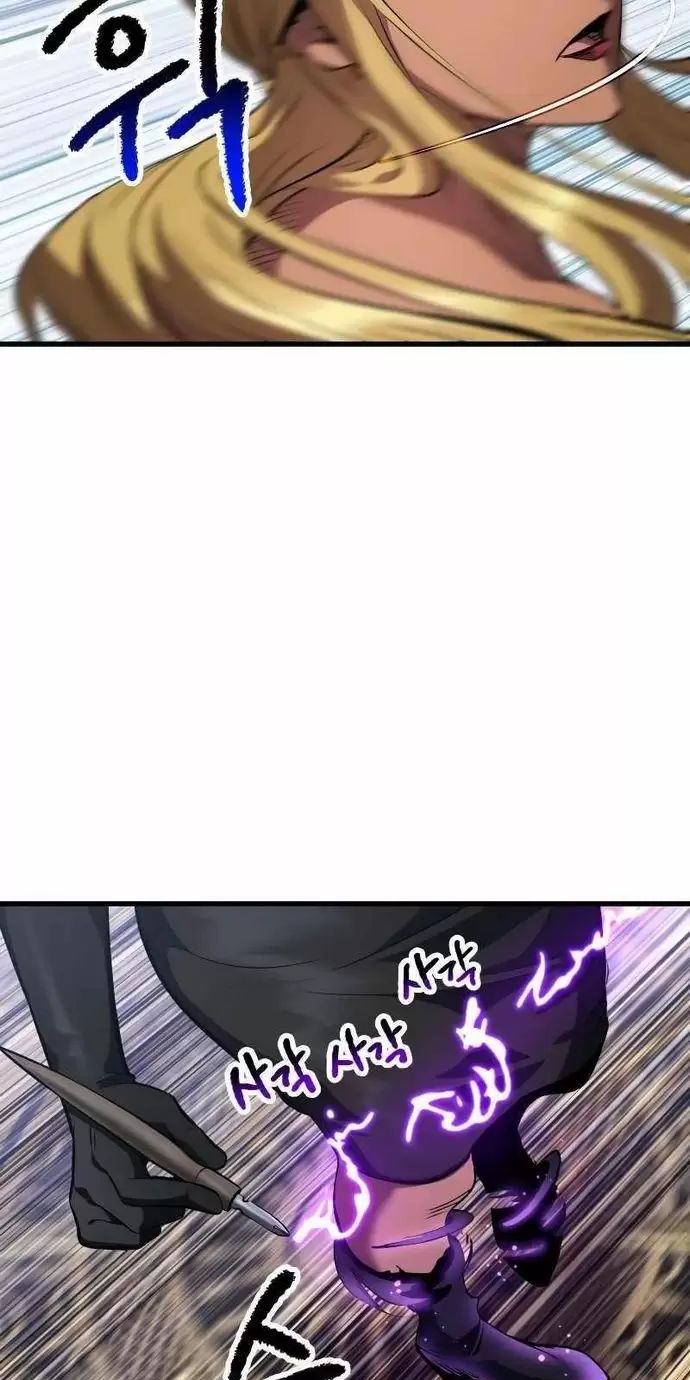 Anh Hùng Mạnh Nhất? Ta Không Làm Lâu Rồi! Chapter  153 - 64