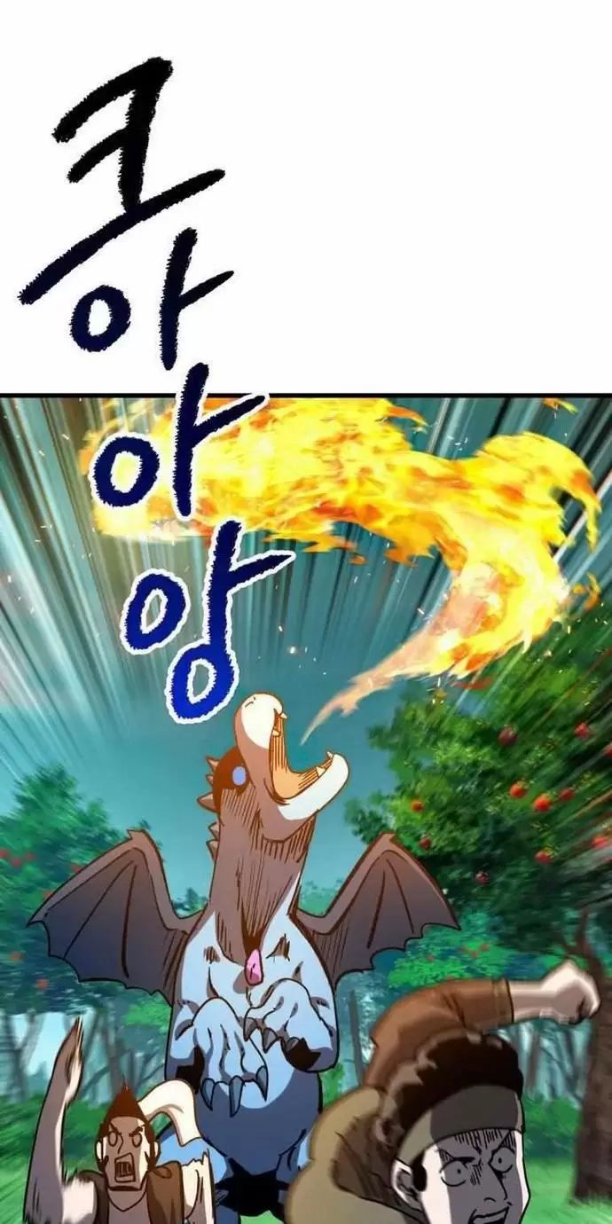 Anh Hùng Mạnh Nhất? Ta Không Làm Lâu Rồi! Chapter  163 - 35