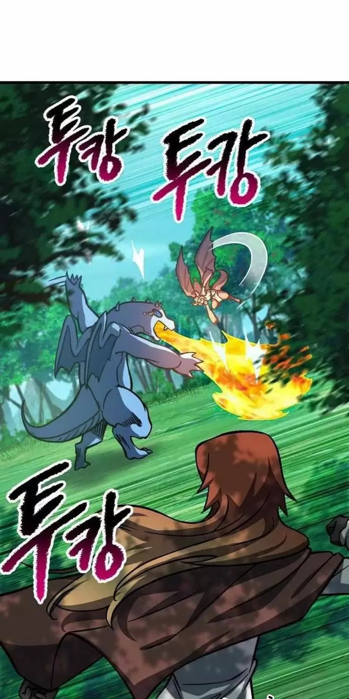 Anh Hùng Mạnh Nhất? Ta Không Làm Lâu Rồi! Chapter  163 - 49