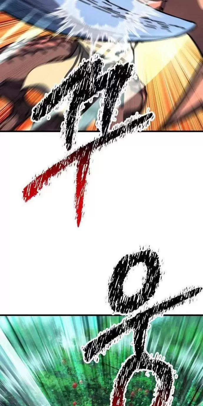 Anh Hùng Mạnh Nhất? Ta Không Làm Lâu Rồi! Chapter  163 - 52