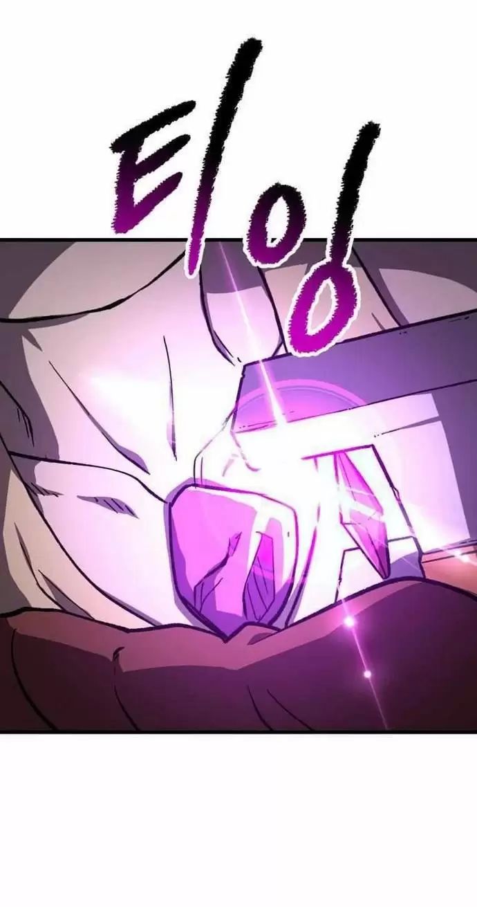 Anh Hùng Mạnh Nhất? Ta Không Làm Lâu Rồi! Chapter  163 - 57