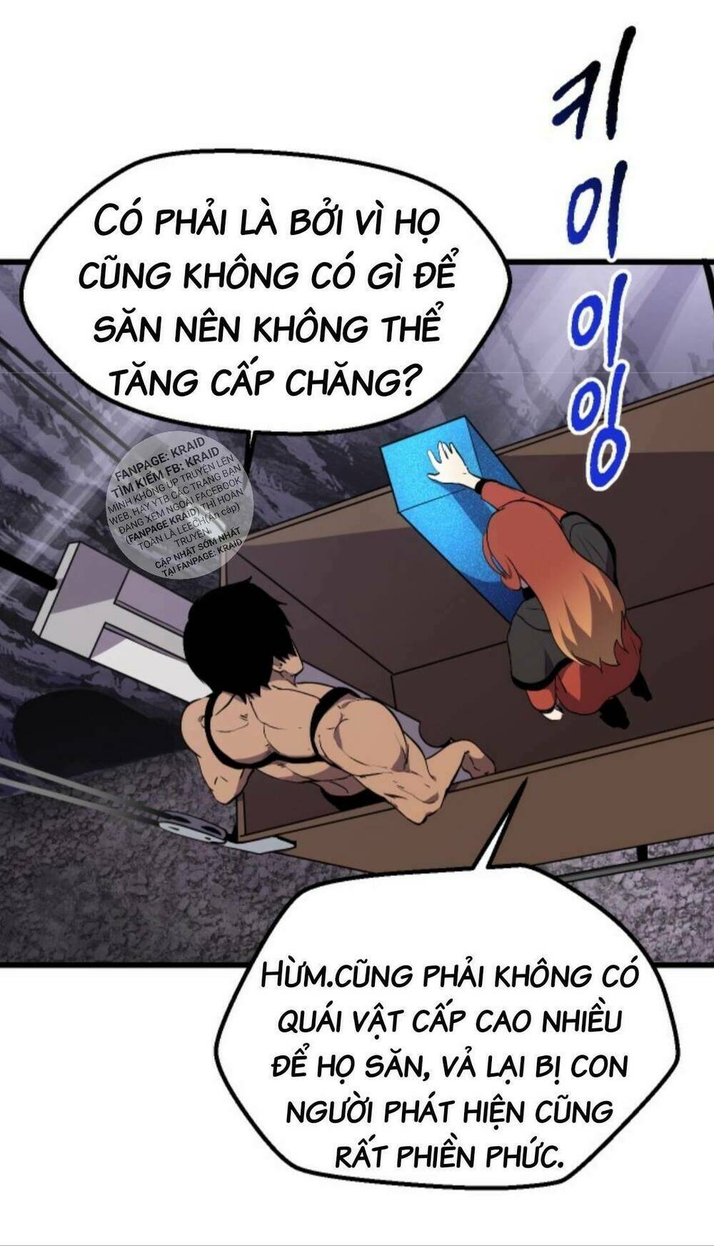 Anh Hùng Mạnh Nhất? Ta Không Làm Lâu Rồi! Chapter 26 - 48