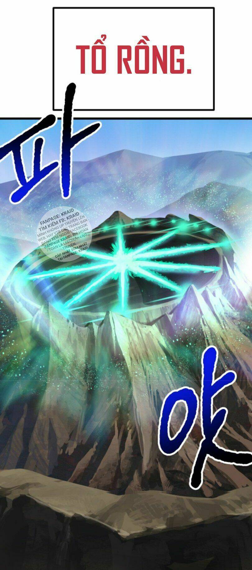 Anh Hùng Mạnh Nhất? Ta Không Làm Lâu Rồi! Chapter 26 - 54