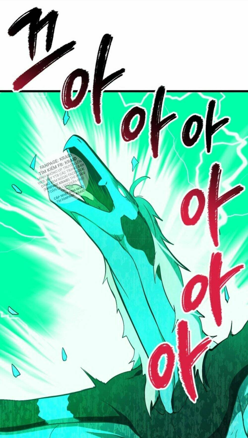 Anh Hùng Mạnh Nhất? Ta Không Làm Lâu Rồi! Chapter 26 - 56