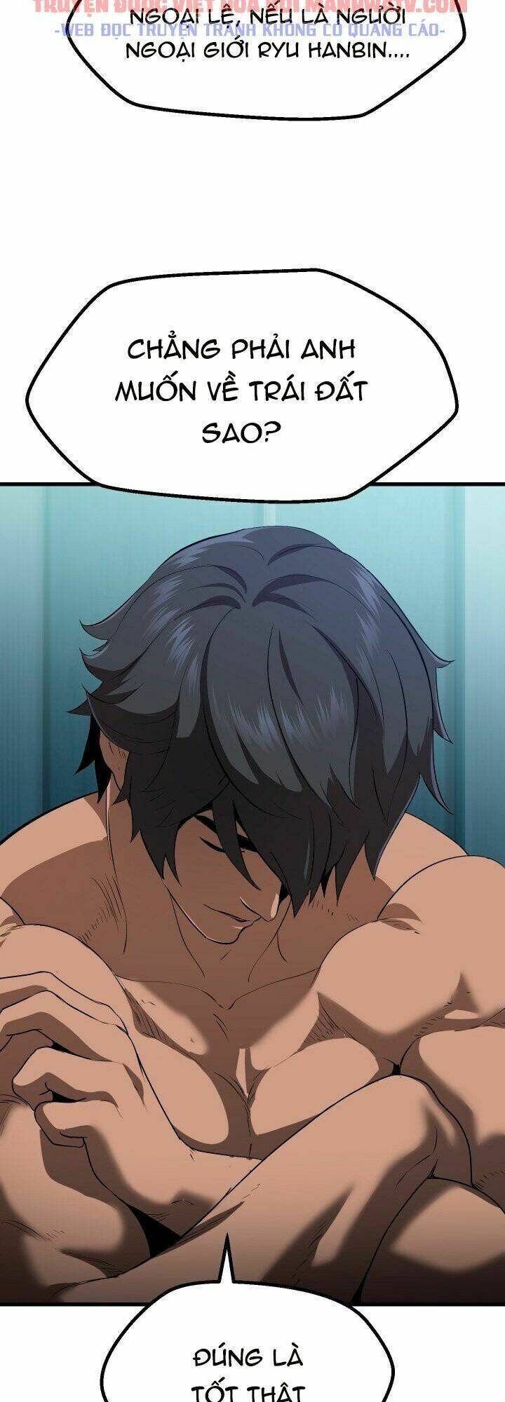 Anh Hùng Mạnh Nhất? Ta Không Làm Lâu Rồi! Chapter 77 - 42