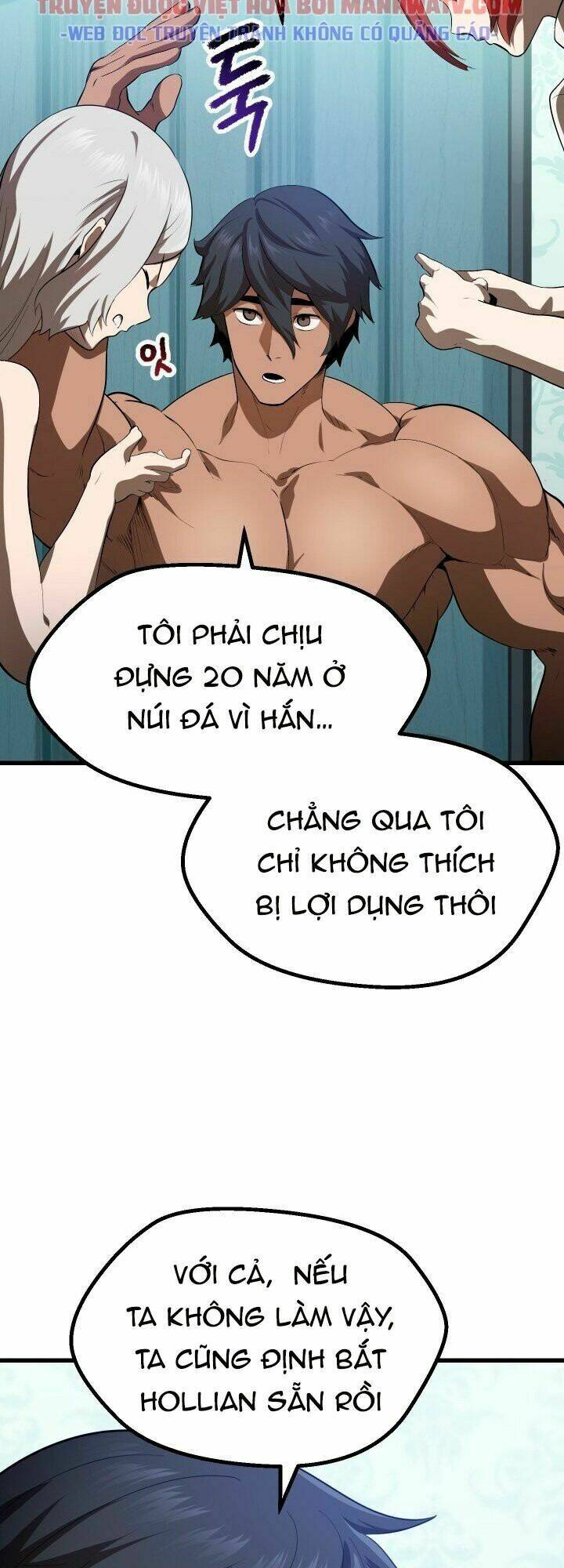 Anh Hùng Mạnh Nhất? Ta Không Làm Lâu Rồi! Chapter 77 - 47