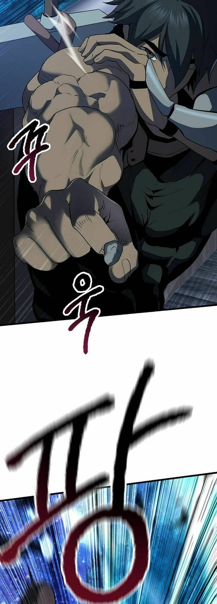 Anh Hùng Mạnh Nhất? Ta Không Làm Lâu Rồi! Chapter 79 - 18