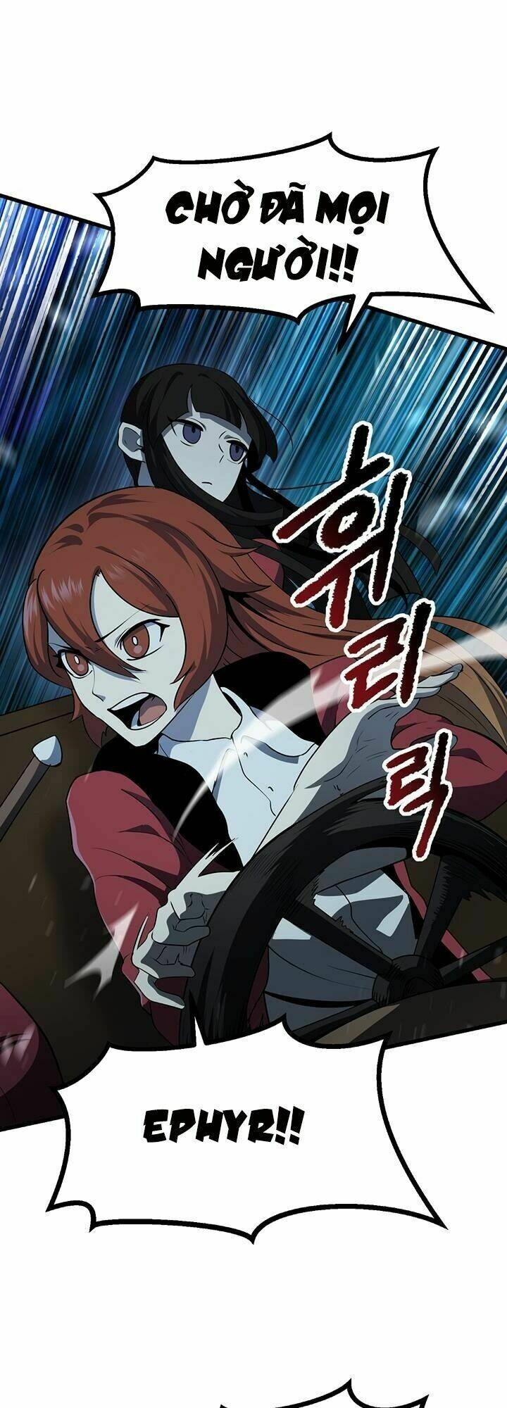 Anh Hùng Mạnh Nhất? Ta Không Làm Lâu Rồi! Chapter 79 - 26