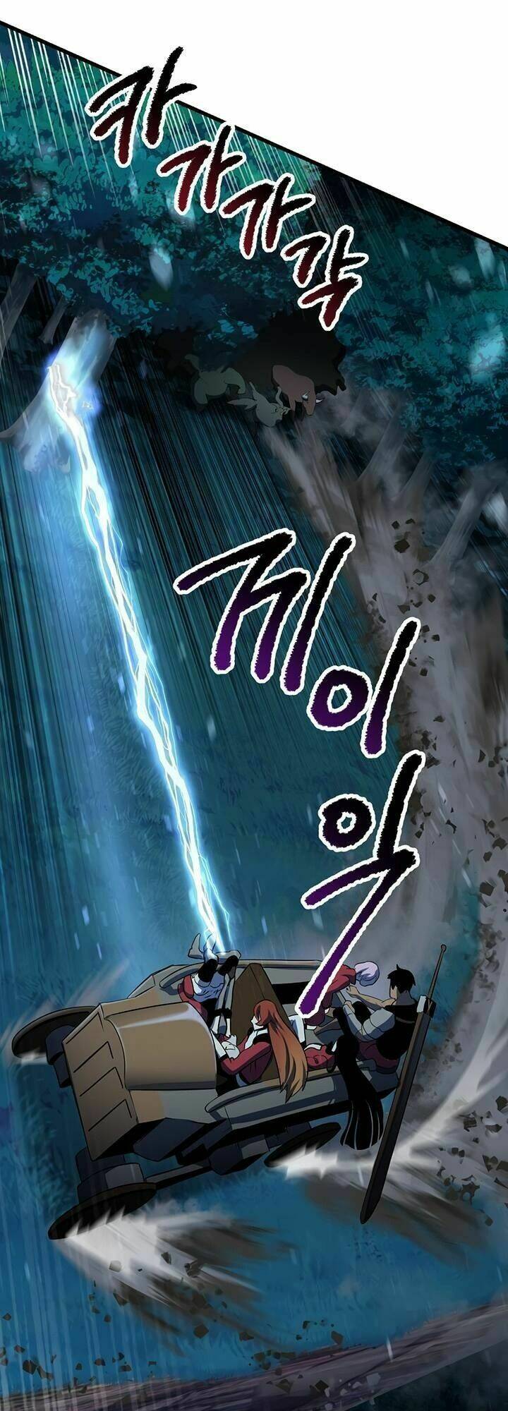 Anh Hùng Mạnh Nhất? Ta Không Làm Lâu Rồi! Chapter 79 - 30