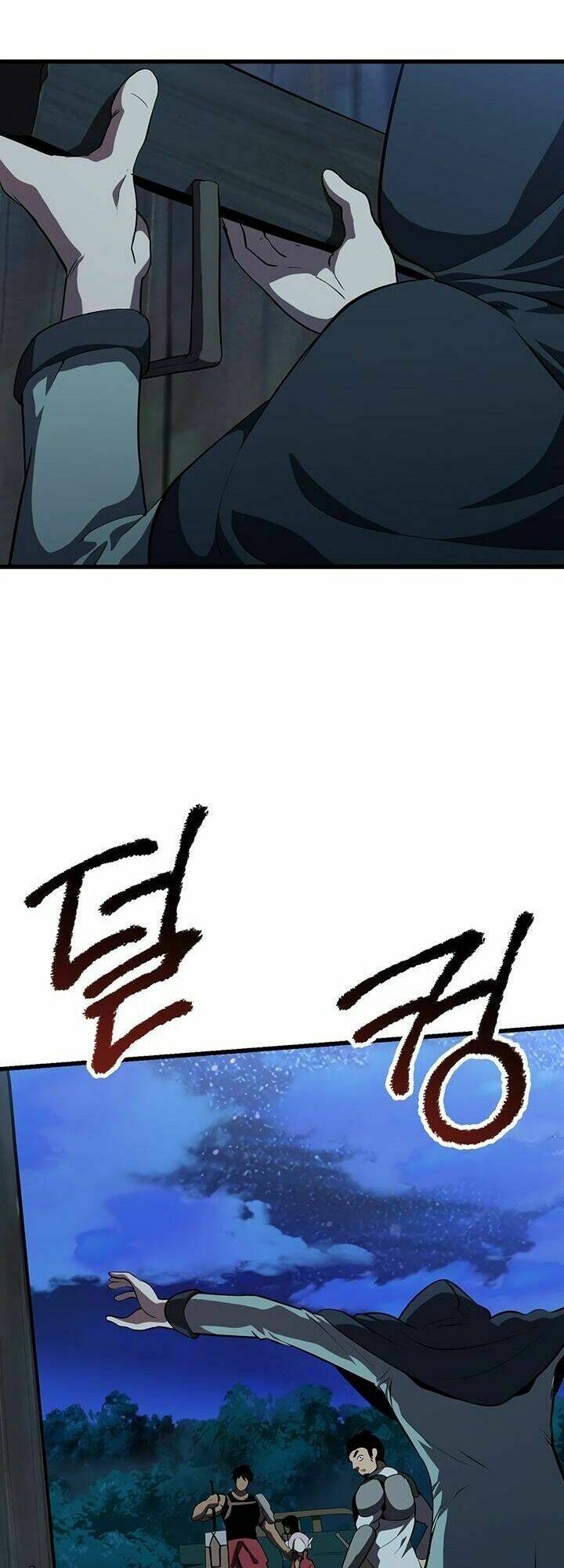 Anh Hùng Mạnh Nhất? Ta Không Làm Lâu Rồi! Chapter 79 - 67