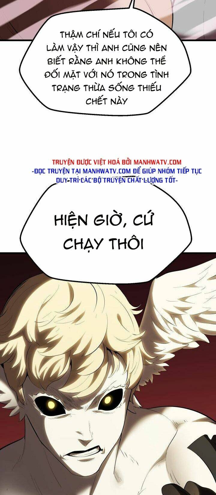 Anh Hùng Mạnh Nhất? Ta Không Làm Lâu Rồi! Chapter 98 - 53