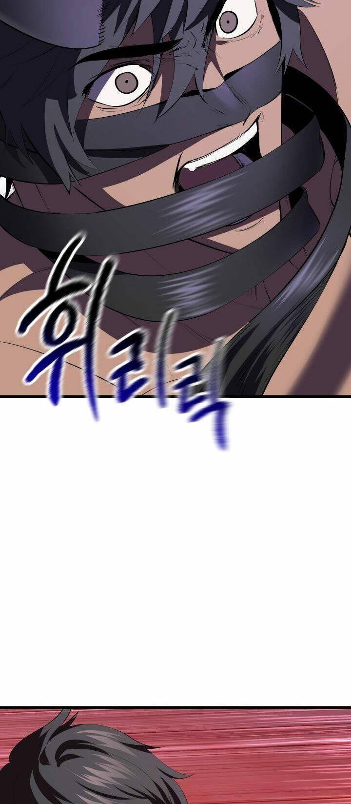 Anh Hùng Mạnh Nhất? Ta Không Làm Lâu Rồi! Chapter 98 - 55