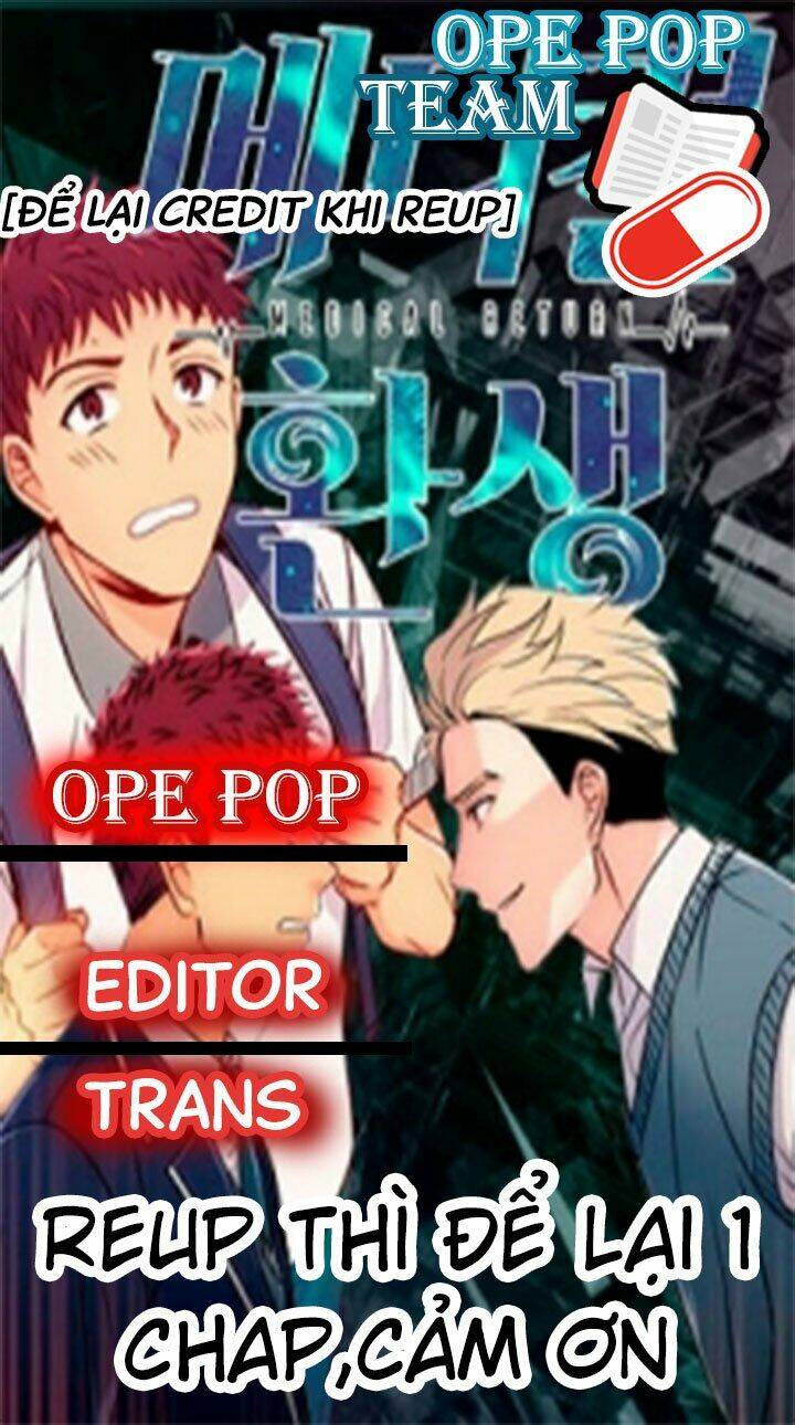 Bác Sĩ Trở Lại Chapter 5 - 1