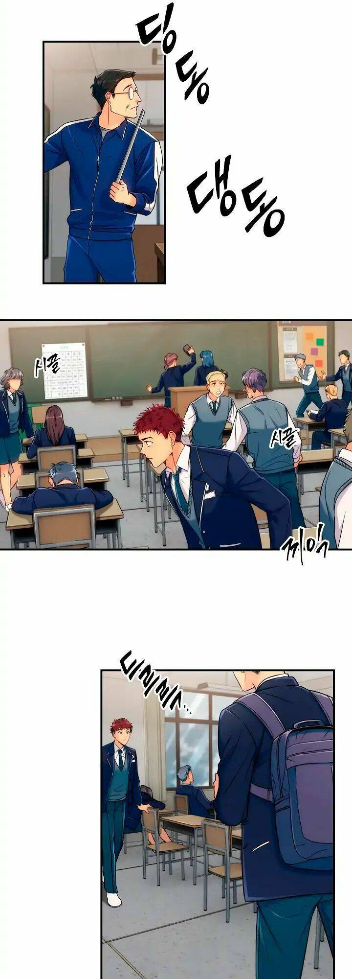 Bác Sĩ Trở Lại Chapter 5 - 5