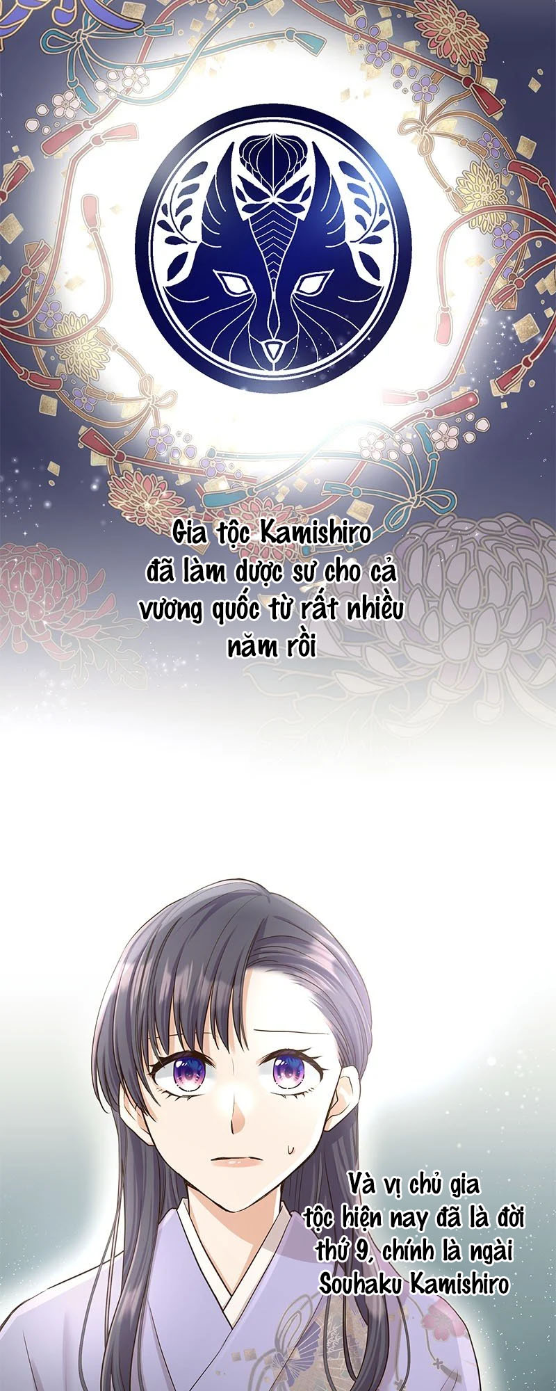 Cô Dâu Của Sói Trắng Chapter 2 - 3